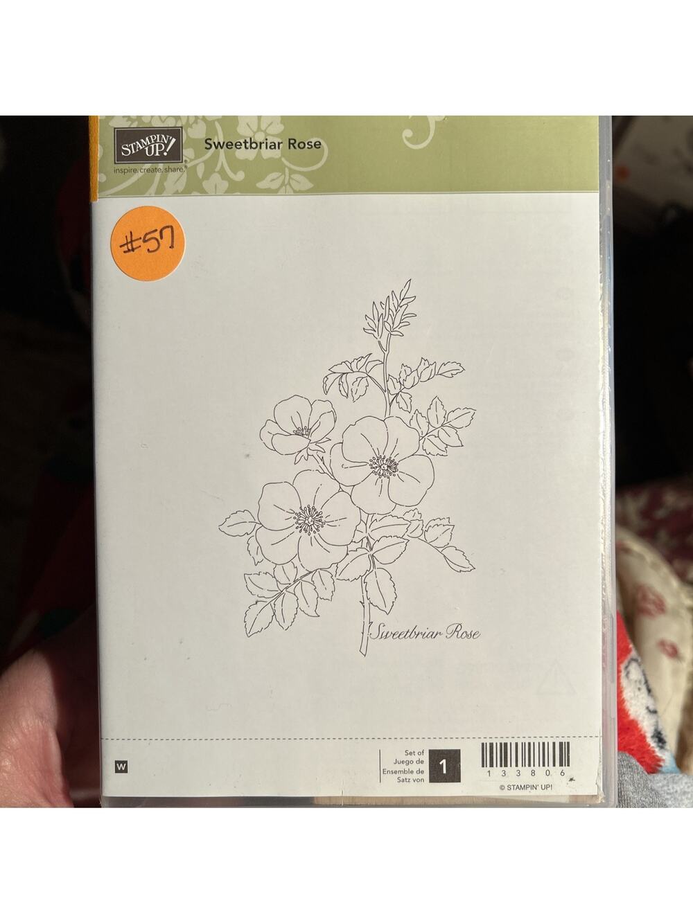 Stampin' Up! SWEETBRIAR ROSE Stamp- Flower Bouquet- Wood Mounted Rubber Stamp